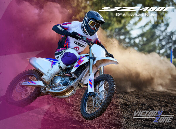 2024 YZ450F 50th Anniversary Edition