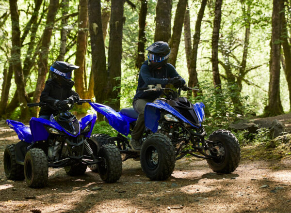 2026 YFM110R