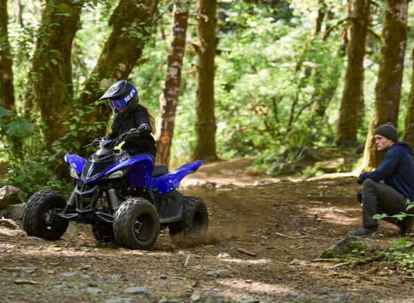 2026 YFM110R