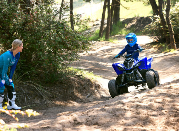 2026 YFM110R