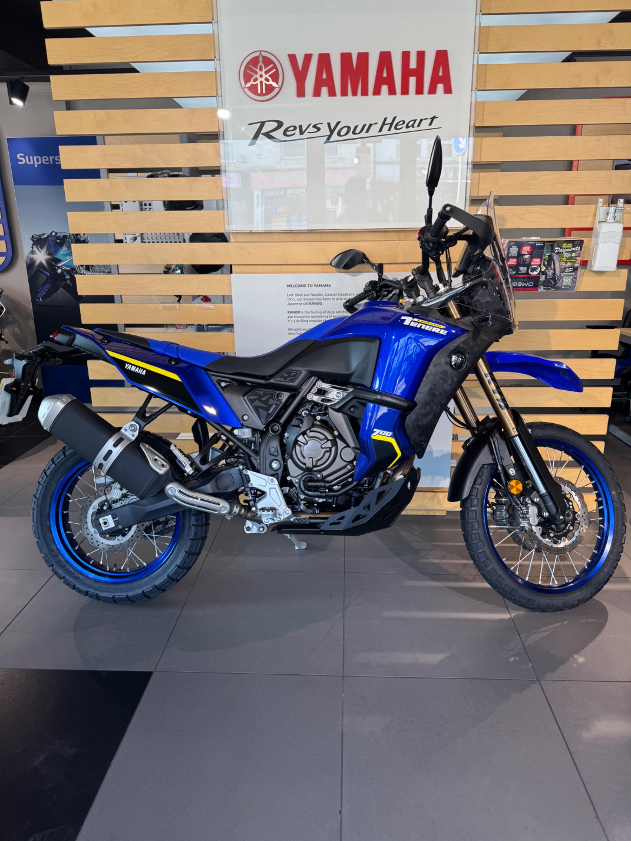 2023 Yamaha Tenere 700