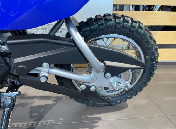 New Yamaha TTR50