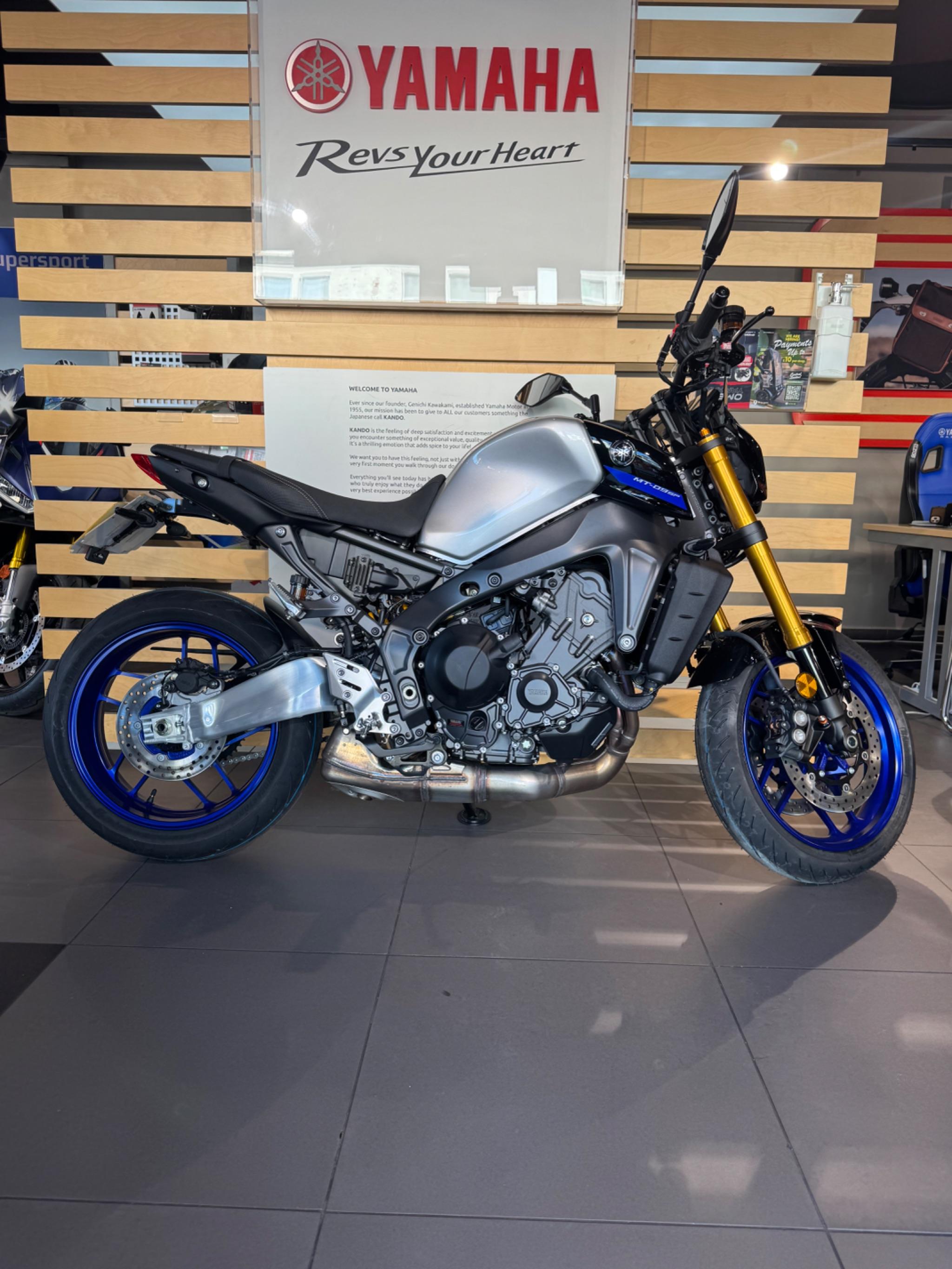 2023 Yamaha MT-09