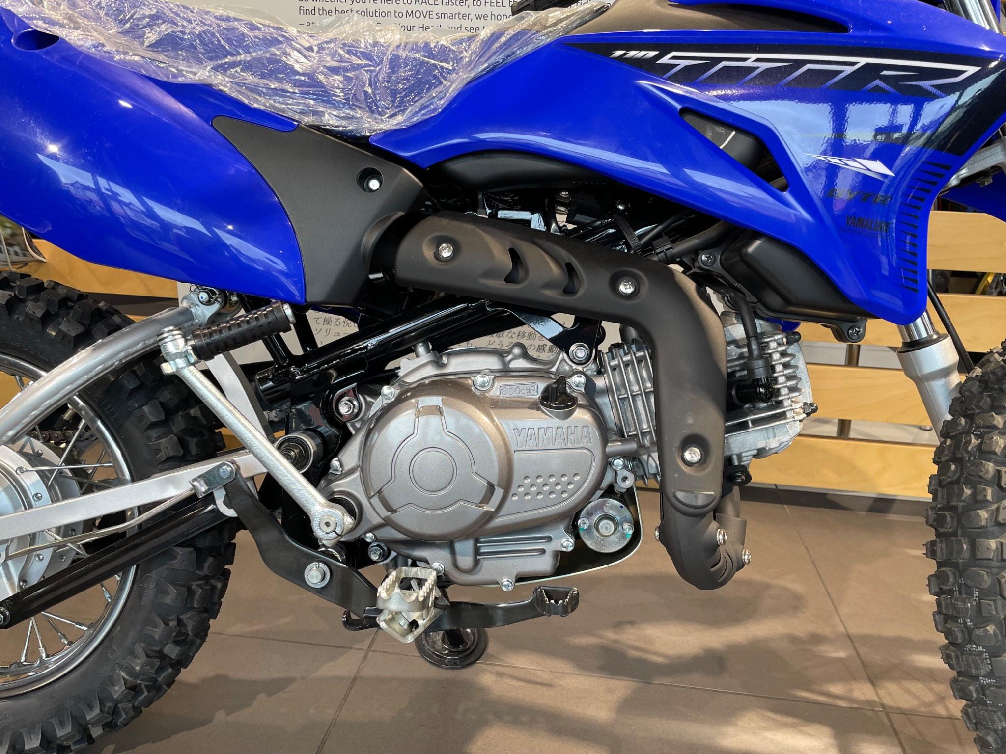 New Yamaha TTR110 Omega Motorcycles North West London