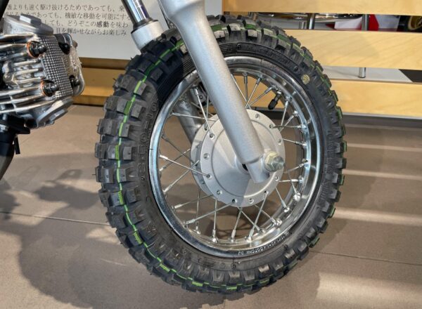 New Yamaha TTR50