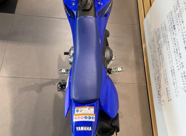 New Yamaha TTR50