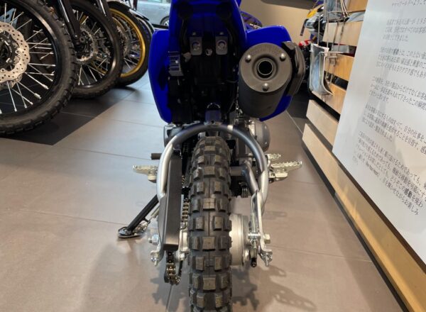 New Yamaha TTR50