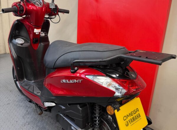 2021 Yamaha Delight 125