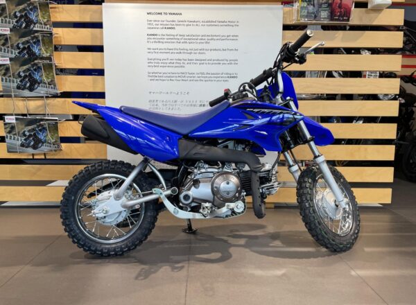 New Yamaha TTR50