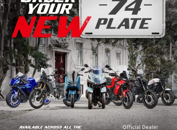 New Yamaha XSR900